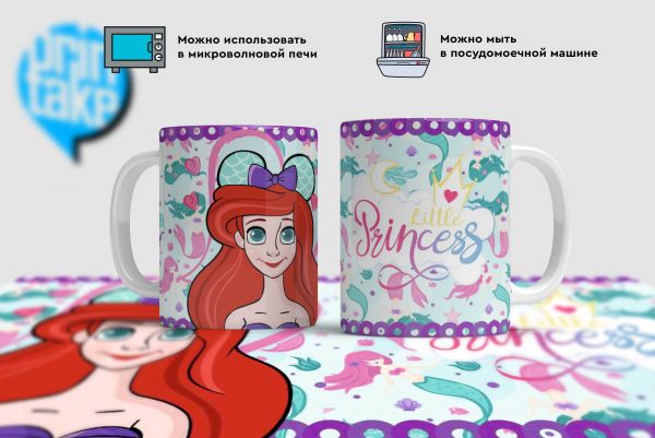 Купить Русалочка  в Тюмени