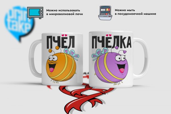 Купить Кружки пчел-пчелка в Тюмени