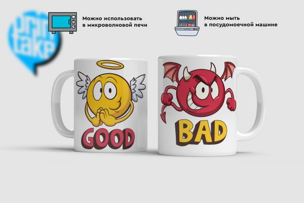 Купить Кружки good bad в Тюмени